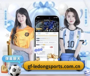 关于我们 - 体育资讯内容服务 | LDSPORTS